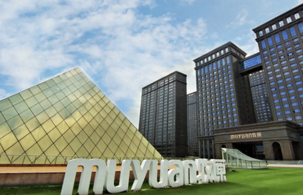 股票配资吧 1300亿河南“前首富”被超越! 全国最大的养猪企业, 冲击港股IPO