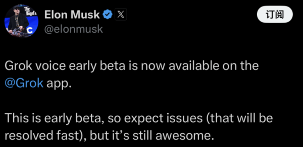 排名前10的证券公司 刚刚！马斯克，重大宣布